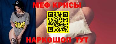 крисы Кингисепп