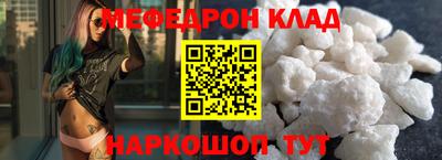 соль курить ск Кинель