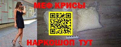 соль курить ск Кинель