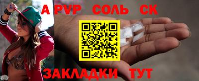 мдма Кимры