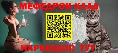мдма Кимры