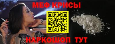 соль курить ск Кинель