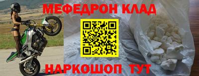 соль курить ск Кинель