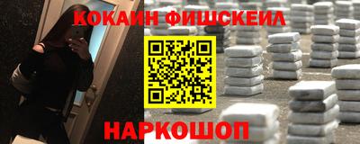 соль курить ск Кинель