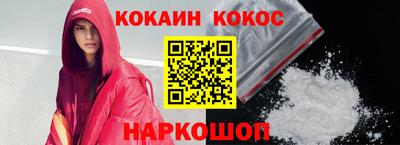 мдма Кимры