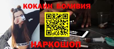 крисы Кингисепп