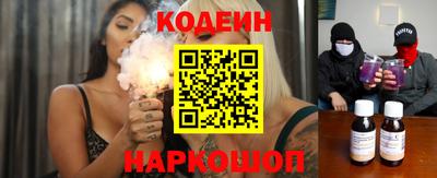соль курить ск Кинель