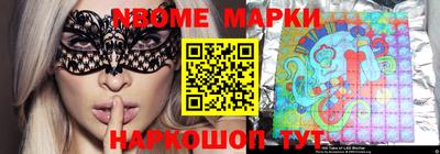 соль курить ск Кинель