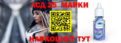 крисы Кингисепп