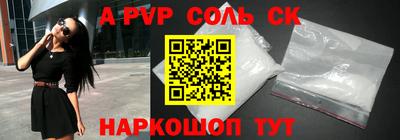 мдма Кимры