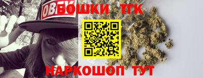 мдма Кимры