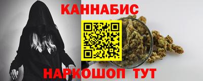 мдма Кимры