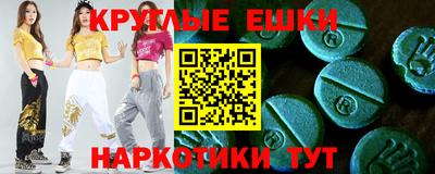 крисы Кингисепп