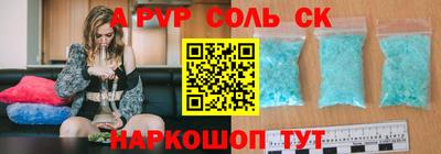 крисы Кингисепп