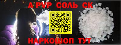 крисы Кингисепп