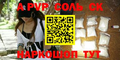 мдма Кимры