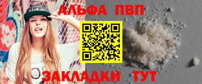 мдма Кимры