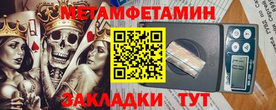 мдма Кимры