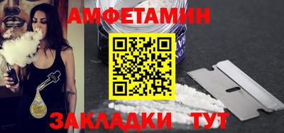 крисы Кингисепп