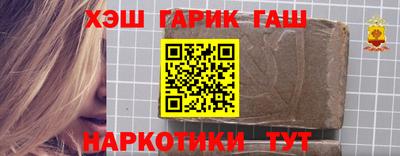 соль курить ск Кинель