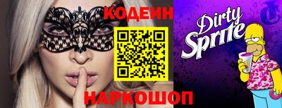 мдма Кимры
