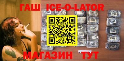 мдма Кимры