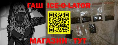 мдма Кимры