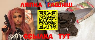 крисы Кингисепп