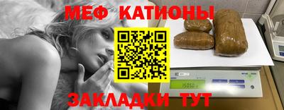 мдма Кимры