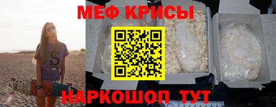 мдма Кимры