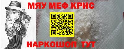 соль курить ск Кинель